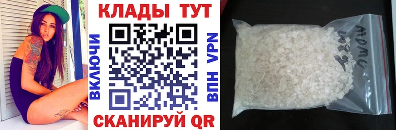 APVP Коммунар