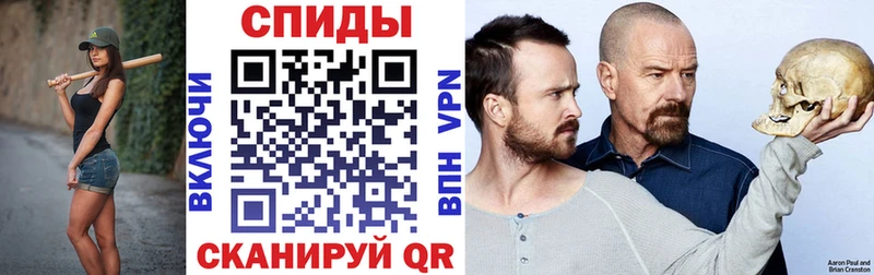 АМФЕТАМИН Premium магазин продажи наркотиков Коммунар