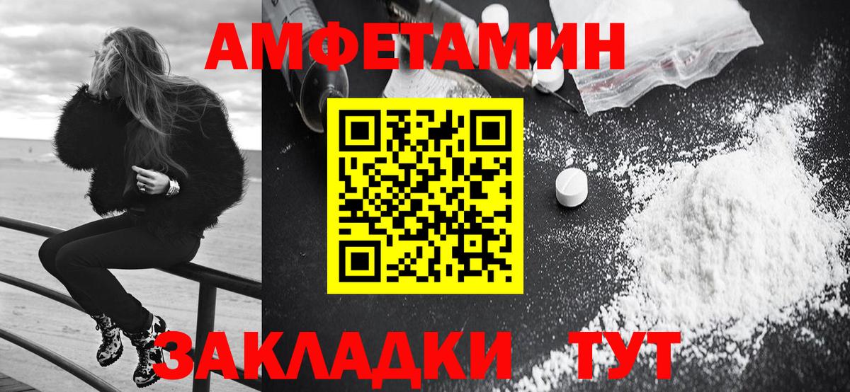 ГАШИШ  Коммунар  Вход с VPN  Где купить наркотики?  МЕФ кристаллы  Марихуана  КОКАИН 