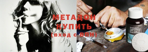PSILOCYBIN Баксан