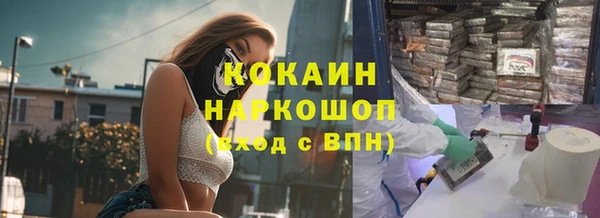 PSILOCYBIN Баксан