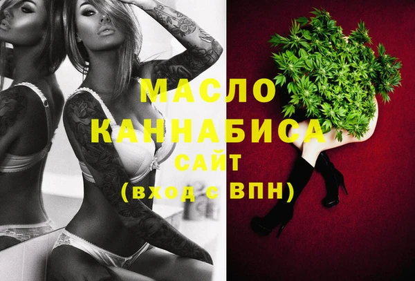 PSILOCYBIN Баксан