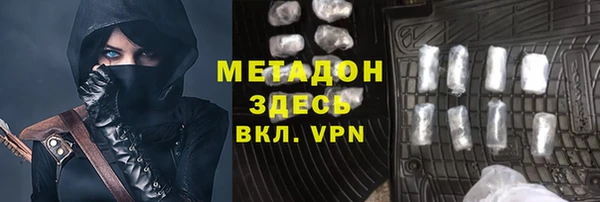 PSILOCYBIN Баксан