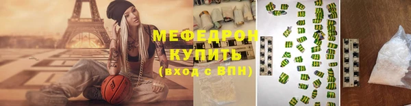 PSILOCYBIN Баксан