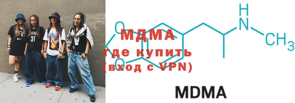 гашиш Балабаново