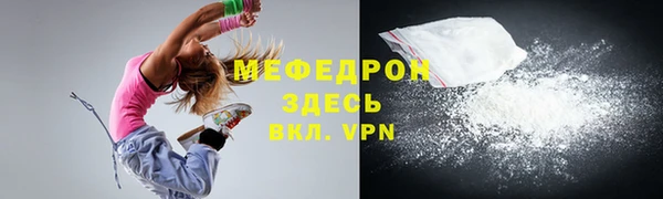 PSILOCYBIN Баксан