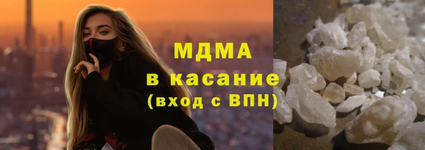 гашиш Балабаново