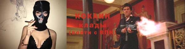 гашиш Балабаново