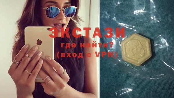 гашиш Балабаново