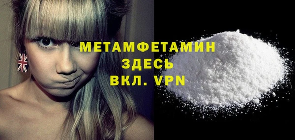 метадон Аркадак
