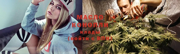 гашиш Балабаново