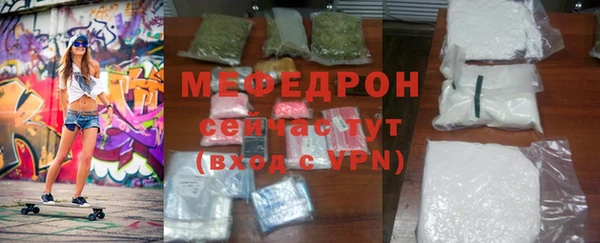 гашиш Балабаново