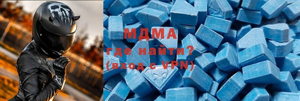 гашиш Балабаново