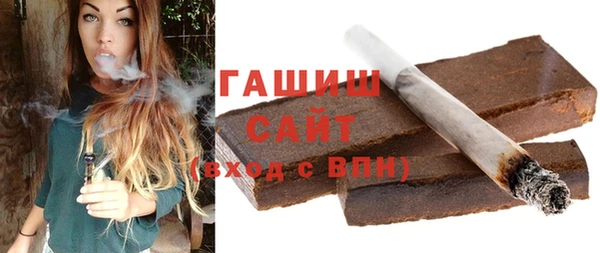 PSILOCYBIN Баксан