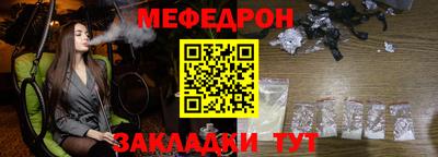 героин Кумертау