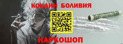 МДМА Краснознаменск