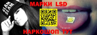 прущий лед Кунгур