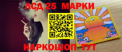 МДМА Краснознаменск