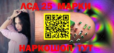 МДМА Краснознаменск
