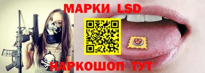 стаф Сосновый Бор