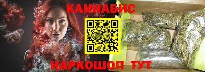 кокаин премиум Краснодар