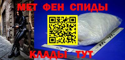 прущий лед Кунгур