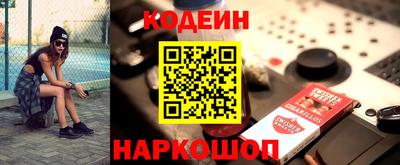 мдпв Сочи