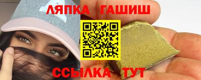 экстази Кулебаки