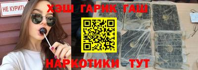 МДМА Краснознаменск