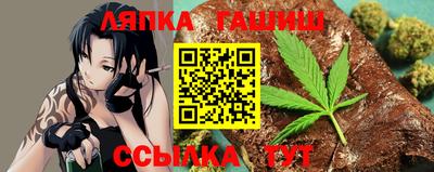 героин Кумертау