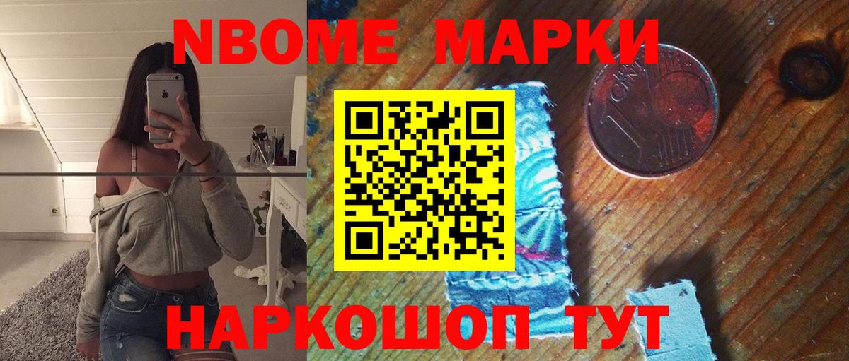 LSD-25 экстази ecstasy Коммунар