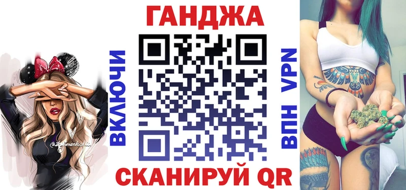 купить сайты Коммунар Марихуана марихуана